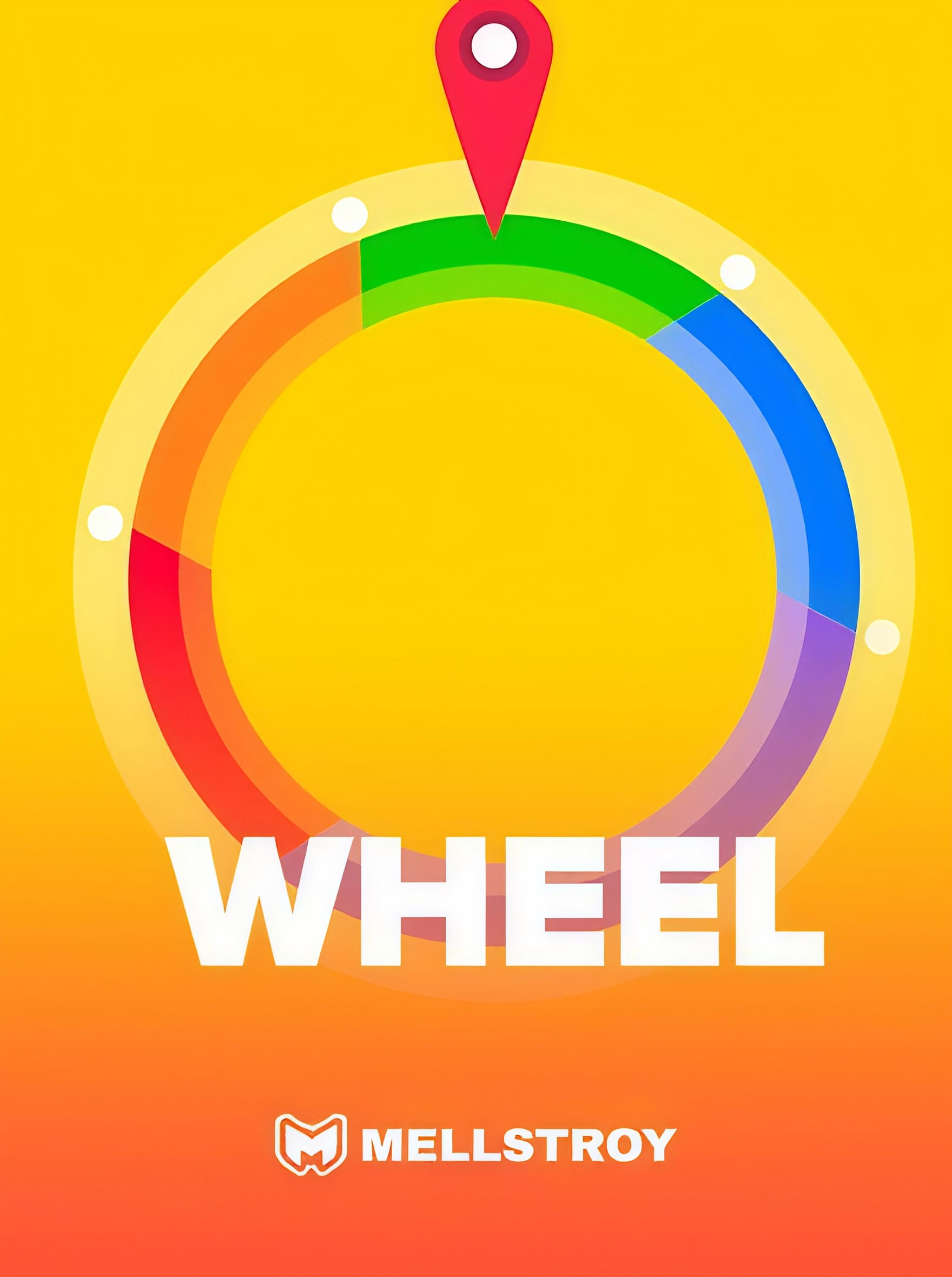 Wheel